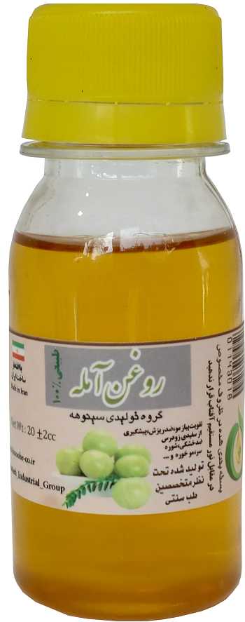 آمله 60میلی سینوهه